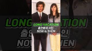 추억의 일드 「Long Vacation」 출연배우 9인 Now & Then/일드/일본드라마/기무라 타쿠야 #shorts