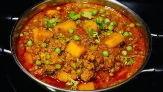 MINCE MEAT CURRY WITH GREEN PEAS | Keema Matar Curry