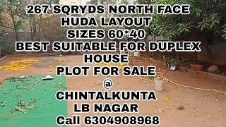 267 Sqryds Huda Layout Open Plot For Sale @ Chintalkunta Lb Nagar Call6304908968