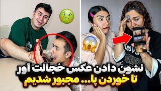 به هم رحم نکردیم!بدترین مجا%زاتای دنیا @nilomahro