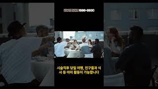 [실리프팅] 심부볼 처짐! 실리프팅으로 탄탄하게! | #팔자주름 #실리프팅 #피부관리