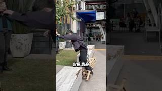 과연 성공할 수 있을까?