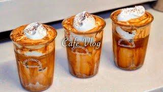 Cafe vlog/ 서울 5대 아인슈페너 맛집 / 8년차 카페사장이 만들어주는 이쁘고 맛있는 카페 음료 제조 ASMR / 카페사장 / 카페창업 / 개인카페