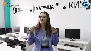 Сметное дело. Лекция 1