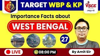 Importance Facts about West Bengal | সাধারণ জ্ঞান | Static GK | VSCE Academy  | WBP & KP GK