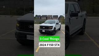 3 Cool Things 2024 Ford F-150 STX #carbuying #automobile #carreview #fordf150 #pickuptruck #trucks