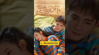 Top 10 falling in love Chinese dramas #drama lover#cdrama #shortvideo #trendingshorts #fypシ゚viral