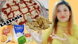 Beef Lasagna Without Oven |Creamy Cheesy Bechamel Lasagna |Grocery Shopping Sokhan Life