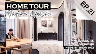 INSIDE INTERIOR EP.21 | ตกแต่งบ้านสไตล์ MODERN CLASSIC คุมโทนขาว ดำ เทา จัดเต็มทั้งหลัง!!