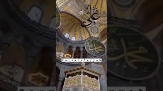 Saqib Raza Mustafai Status || Ajmal Raza Qadri Status || #short