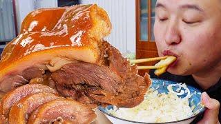 Eat And Broadcast Asmr |13 Catties Of Pig'S Head To Make Smoked Pig'S Head Meat, Spicy And Enjoyable