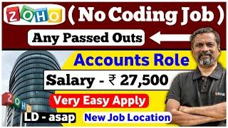 Zoho No Coding Jobs  Anyone Can Apply / Zoho jobs 2024 tamil / jobs for you tamizha