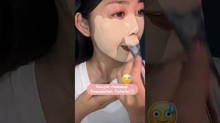 Douyin Makeup Foundation Tutorial #makeup #china #tutorial