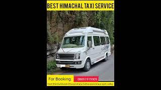 Best Taxi Service in Himachal || Car Rental in Himachal || Taxi for Himachal tour ||