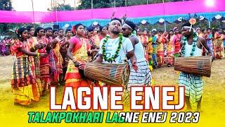 Lagne enej 2023 || Talkhapokhari Lagne enej || @simaltudu || new santali video 2023