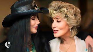 I'm Just Your Yesterday - Cher and Georgia Holt (Dear Mom, Love Cher)