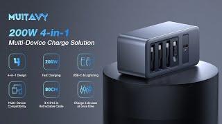 Now on Kickstarter: MUITAVY: 200W 4-in-1 Multi-Devices GaN Fast Charging Box