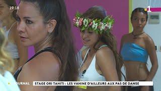 stage Ori Tahiti : les vahine d'ailleurs aux pas de danse.