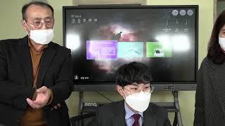 방배중학교님의 실시간 스트림