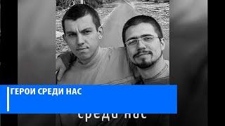 Волонтеры благотворительного фонда "Пища жизни" помогают людям