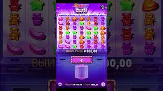 заносы недели - погоня за заносами в Sugar Rush - выпуск 941