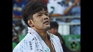 Judoka of the Decade