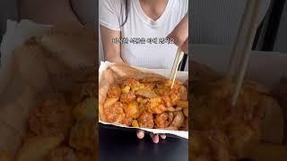 푸라닭 나폴리 투움바 치킨