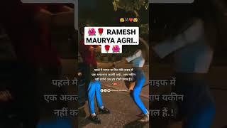  RAMESH MAURYA AGRI..my jiwan ️