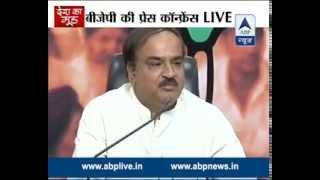 BJP to hold 200 rallies pan India: Anant Kumar