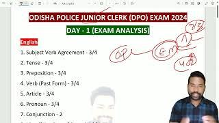 JUNIOR CLERK (DPO) EXAM ANALYSIS DAY - 1 || Odisha Police Exam 2024 || By Sunil Sir