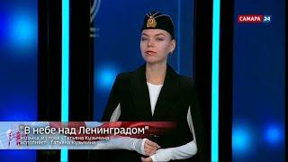 Татьяна Кузьмина - вокальное тв шоу "Телецентр"