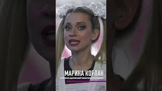 КАК ВЕРНУТЬ СВОЮ ФИГУРУ В ШКОЛЬНЫЕ ГОДЫ? #shorts