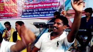 Deepak rathod mundara.  Mo 9001382414
