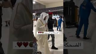 Sheikh Yasser al-Dosari Arrives to Lead Fajr on 29.09.2024 | #ياسر_الدوسري
