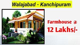 Farmland for sale in kanchipuram | lowbudget farmland for sale | farm land for sale in tamilnadu