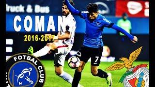 Florin Coman ● Skills and Goals 2017 ● Welcome to Benfica? ||HD