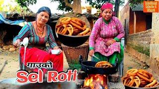 Sel Roti Pakaudai Inarpati , Nuwakot , Nepal Usha Mudbari , Chandrawoti , Sabitri