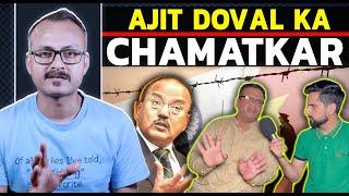 Doval-Chinese FM ki Mulakat, Chini Army Hui WapasIडोवल-चीनी विदेश मंत्री मुलाकात,चीनी आर्मी हुई पीछे