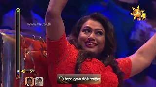 Vishwa Prabhathiya | ඇහැරෙන්න - Aharenna | Hiru Star