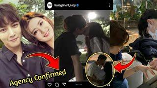 Agency Officially CONFIRMED Relationship Between Ji Chang Wook and Nam Ji Hyun