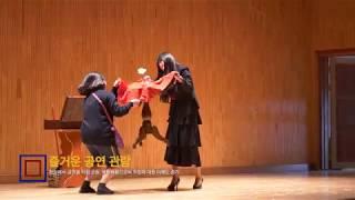수원의 랜드마크 "미리내 마술극단"의 출장, 견학 진로직업 프로그램을 소개합니다!!