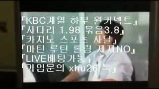 jca36 총판모집  양방배팅방법 양방배터 양방치는법 해외놀이터 원커넥트 『xhu26』