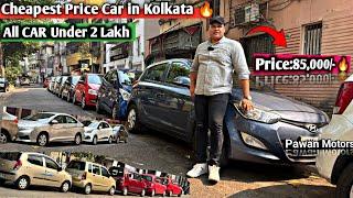 Cheapest Car in Kolkata | 8km Altok10 dezire-from:₹85,000 | polo, Honda city, SUV car | Car's Club