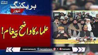 Madressas Registration bill has become law, issue gazette notification: Fazl demands | SAMAA TV