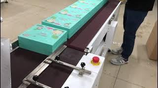 Gift Carton box - L Sealing Shrink wrapping machine- Side sealer -SICIAUTO