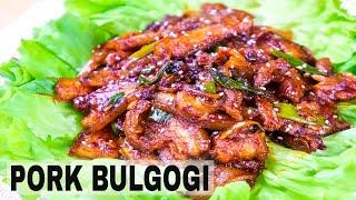 How to Make Pork Bulgogi | Easy Korean Pork Bulgogi Recipe