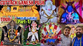 Cuttack Ganesh Puja Tour 2024 // NuaPada Special Tour // Jena Babu Vlogs