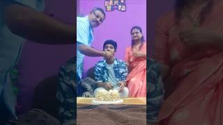 keshav birthday celebration #happybirthday #birthdaycelebration #ytshorts