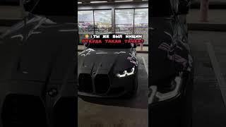 Как заработать без вложений с ИИ в 2025 | YouTube Shorts схема  #mines #софт