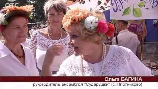 Новосибирский район отмечает свой 75-летний юбилей